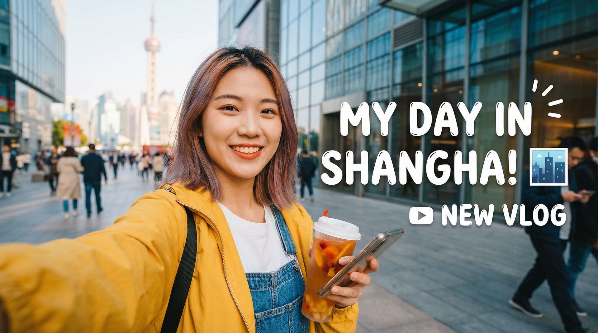 每日大赛短视频